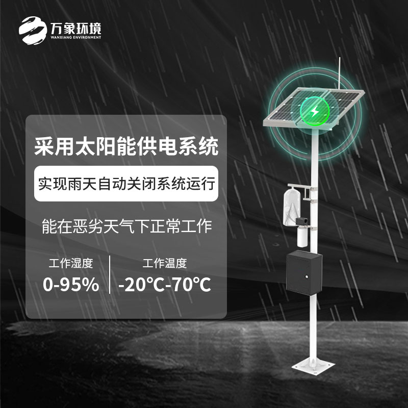 為什么農(nóng)田、果園要安裝拍照式樣性誘測(cè)報(bào)儀？