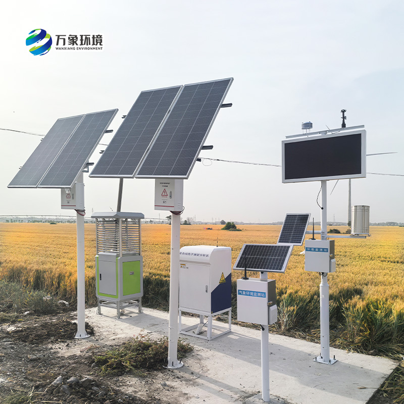 為什么說農(nóng)業(yè)智能小型氣象站在智慧農(nóng)業(yè)發(fā)展中必不可少？